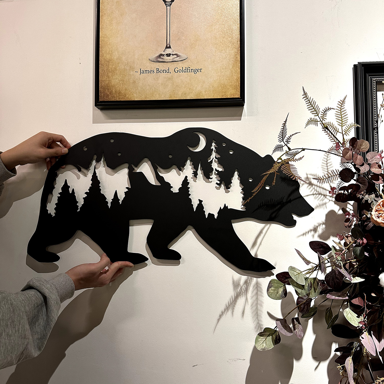 Bear - Metal Wall Art